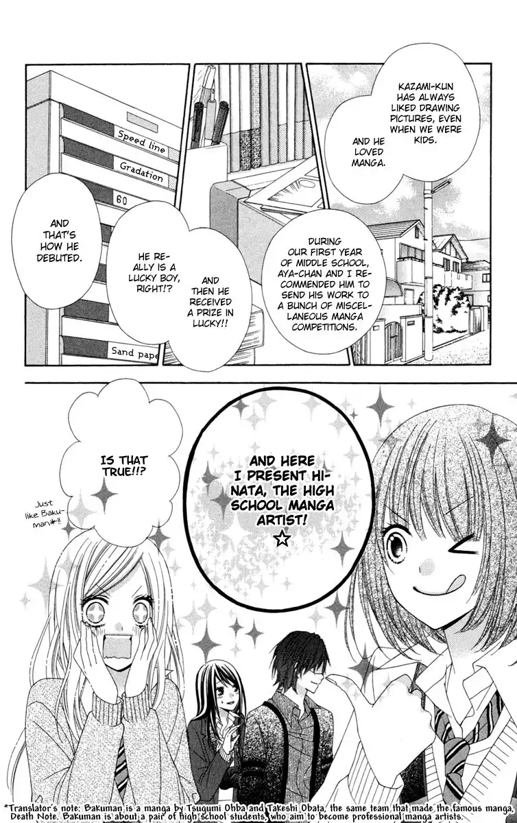 Stardust Wink Chapter 25 27